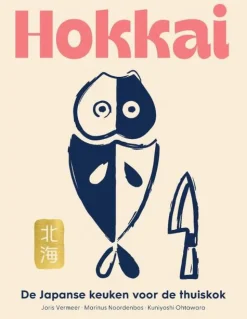 Hokkai - de Japanse keuken voor de thuiskok