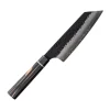 Suncraft Senzo Finest Bunka Koksmes ZB-05, 16,5cm