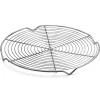 Weis Taartrooster Rond, 32cm